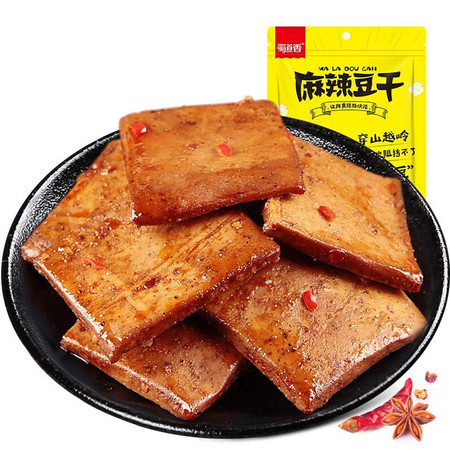 過期豆干回收